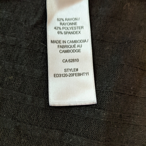 Black open front cardigan - Picture 3 of 5